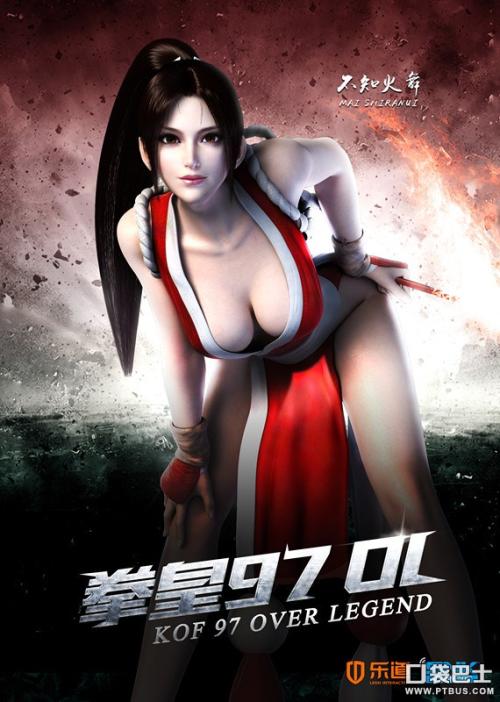 吉林省高中毕业证2001年
